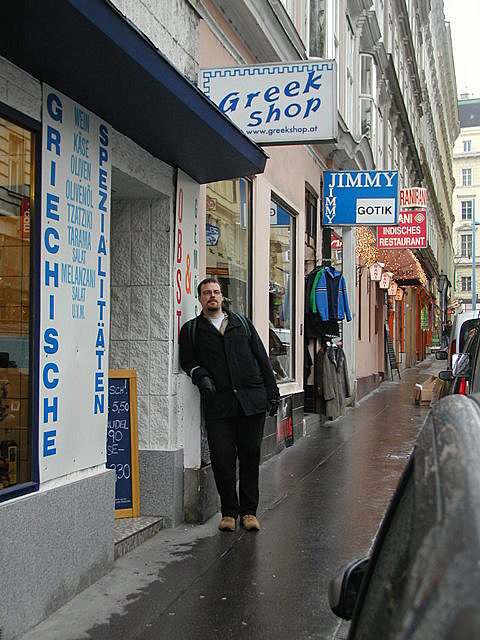 Greek shop