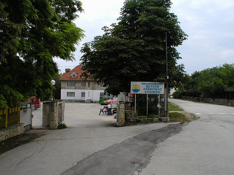Kranevo school