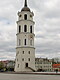 Vilnius Cathedral Belfry