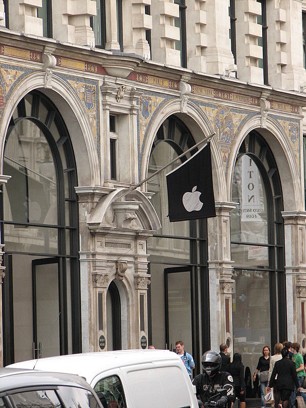 Apple Store, London