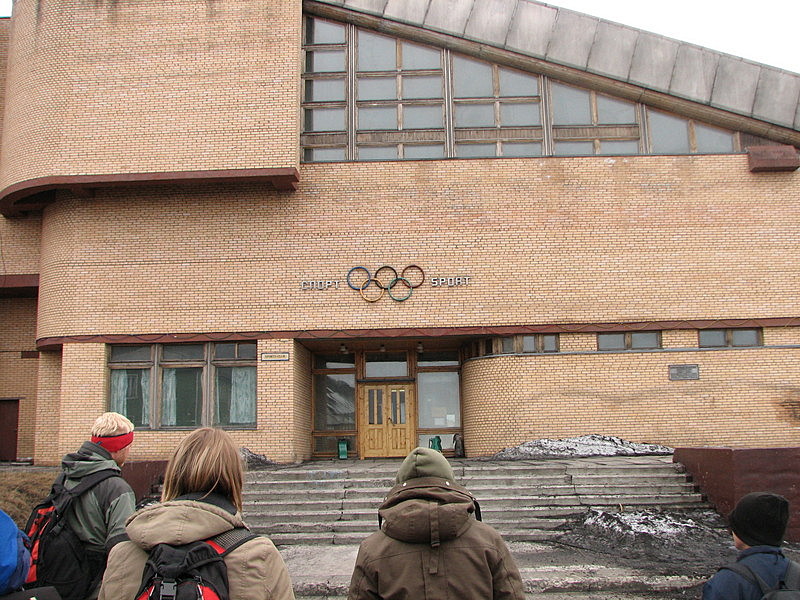 Barentsburg Sports centre