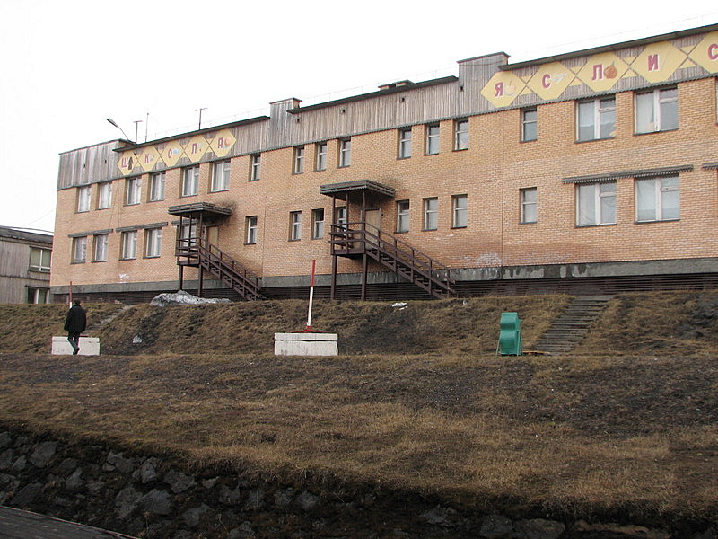 Barentsburg school