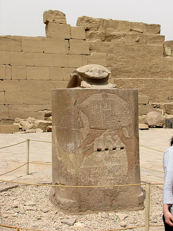 Amun Temple at Karnak - Statue of Scarab Beetle