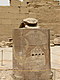Amun Temple at Karnak - Statue of Scarab Beetle