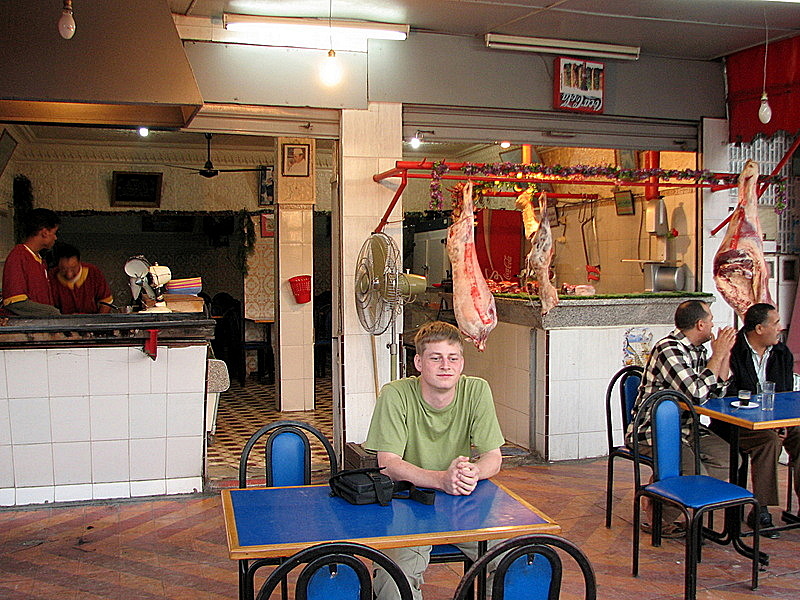 Sidi Kacem street  restaurant