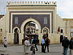 Gate to Fes Medina